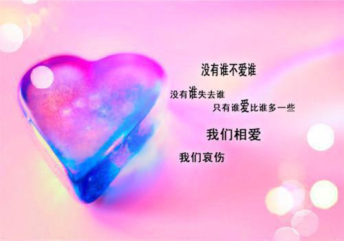 爱如青烟随风逝：+后续+结局（沈青书沈烟）全文免费阅读无弹窗大结局_(爱如青烟随风逝：+后续+结局大结局)沈青书沈烟最新章节