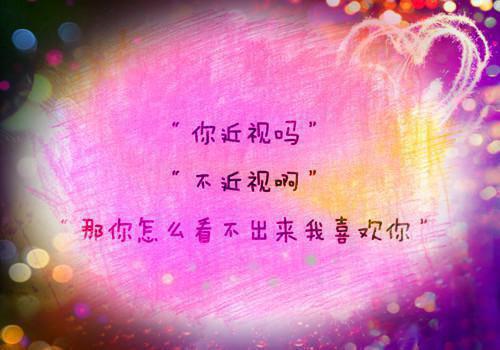 表妹的儿子是胎里素宝宝（茹茹龙龙小说）全文在线阅读无弹窗大结局_(茹茹龙龙表妹的儿子是胎里素宝宝小说小说在线阅读)最新章节列表_笔趣阁（表妹的儿子是胎里素宝宝）