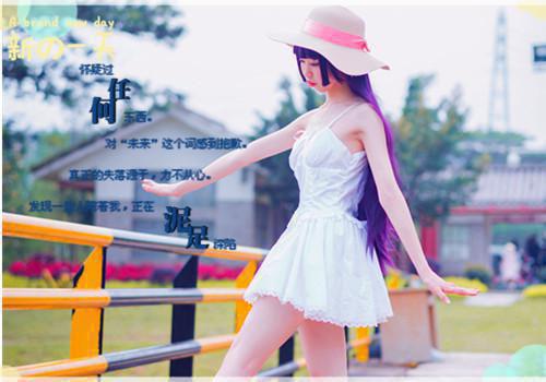 楚云岫纪若瑜：结局+番外(楚云岫纪若瑜)完结宝藏书荒文推荐（楚云岫纪若瑜）全文免费阅读无弹窗大结局_楚云岫纪若瑜：结局+番外最新章节列表_笔趣阁（楚云岫纪若瑜）