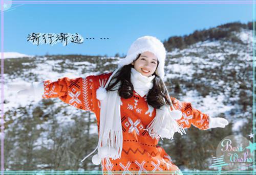 2023年公司春节贺词