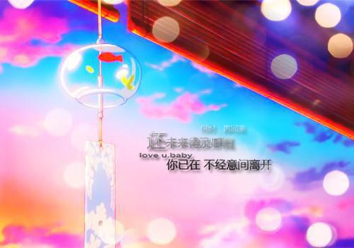 最有文采的小学生评语（通用21篇）