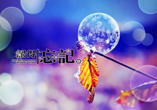 激励学习的名言警句