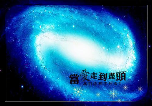 最新同事离别祝福语精选