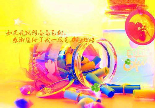 离别古诗王维《送元二使安西》赏析