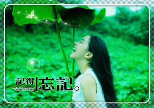 (番外)+(全文)《爱已落幕：全文+后续+番外》(沈听晚厉靳言)最新章节免费在线阅读_《爱已落幕：全文+后续+番外》沈听晚厉靳言全本小说阅读