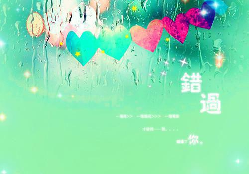 小说深陷修罗场小美人她夜夜被亲哭主角为明婳免费阅读