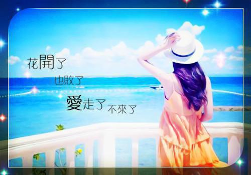 韩语经典伤感爱情句子