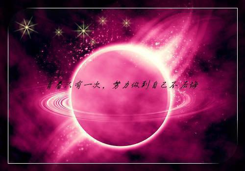 完结版小说姜软沈昼第31章阅读