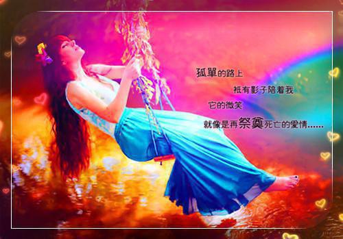 老公彻夜陪怀孕遗孀,我提了离婚:+后续+番外书荒文好文分享全文免费阅读无弹窗大结局_老公彻夜陪怀孕遗孀,我提了离婚:+后续+番外(袁行竹傅向祈林昭昭)最新章节列表_笔趣阁(袁行竹傅向祈林昭昭)