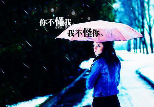 2023女生心情签名好听的 不理你只是想你哄哄我而已
