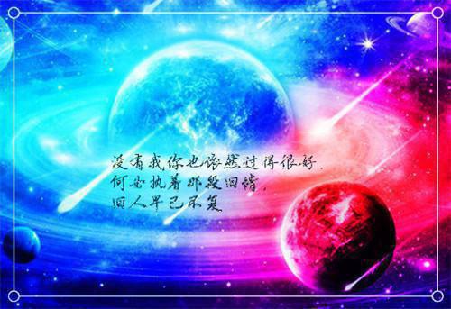 三年级优秀学生班主任评语