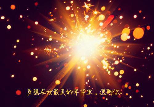 毛泽东诗朗诵2篇