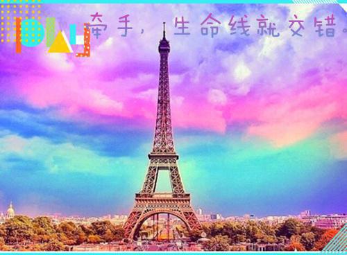 小说死人的威胁短信主角为蒋玄周明翰免费阅读