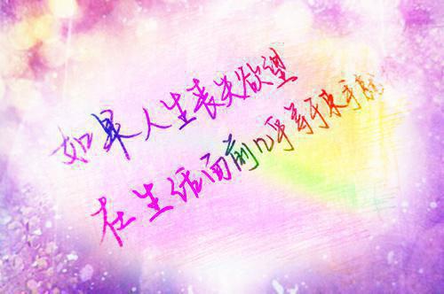 精选关于异乡的散文诗