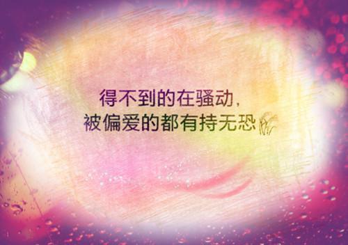 挫折是成功的催化剂的作文400字