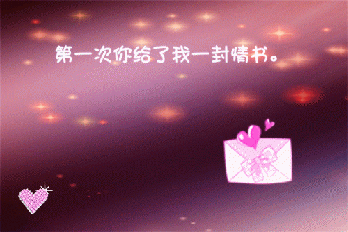 禾婧全章节_假千金好疯下乡后惹糙汉日日宠免费小说阅读