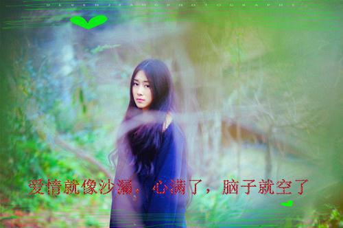 歌颂祖国散文400字
