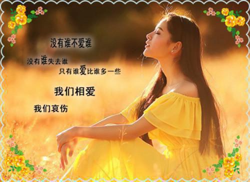 爱在黎明时尽散正版江砚风完结版全章节阅读