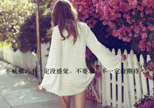 初二优秀生学生评语