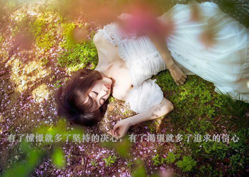 成绩特别优秀的小学生的评语（精选14篇）