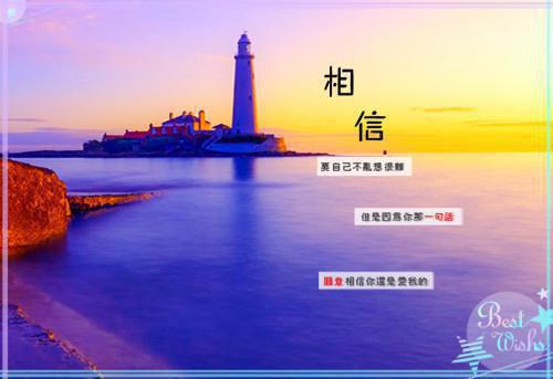 一句话签名心情 关于一句话的心情说说2023