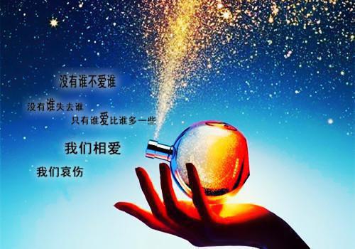 顾明修的小说_出国倒计时：离婚后总裁妻子慌了顾明修小说阅读