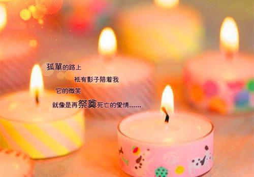超拽有杀气的个性签名 超拽狠犀利的个性签名