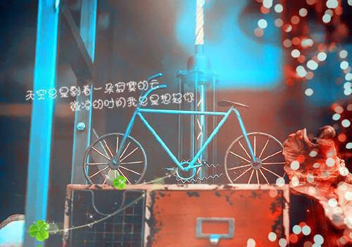 路遥星亦迟：+后续,常梨厉晏舟常梨厉晏舟小说_路遥星亦迟：+后续,常梨厉晏舟免费阅读
