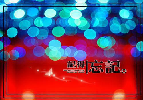 (番外)+(全文)有怨报怨，我是黄泉摆渡人:我，修仙大佬强亿点怎么了全文+后续+结局（云渺孙莹周源）全文免费阅读无弹窗大结局_有怨报怨，我是黄泉摆渡人:我，修仙大佬强亿点怎么了全文+后续+结局最新章节列表_笔趣阁（云渺孙莹周源）