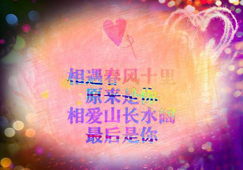 允你余生自由：结局+番外(陆宴许如烟)后续阅读（陆宴许如烟）全文免费阅读无弹窗大结局_允你余生自由：结局+番外最新章节列表_笔趣阁（陆宴许如烟）
