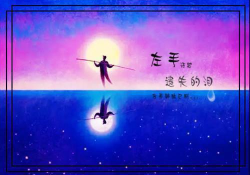 2023超简短的签名浪漫甜美 幸福签名超级情侣一对