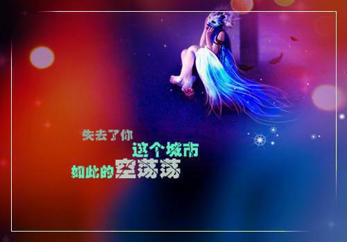 婆婆给我买无座全文免费阅读（周淮陈妍）全文免费阅读无弹窗大结局_婆婆给我买无座全文免费阅读_笔趣阁（周淮陈妍）