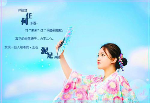 (错将真心落梧桐：结局+番外+全文)人气书荒推荐必读（宋时礼苏韵怡）全文免费阅读无弹窗大结局_(错将真心落梧桐：结局+番外+全文)最新章节列表_笔趣阁（宋时礼苏韵怡）