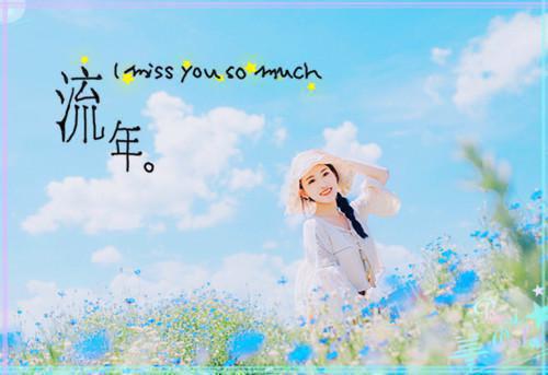 一别经年曲已散:结局+番外+完结(楚佑寒叶秋漓)全文免费阅读无弹窗大结局_一别经年曲已散:结局+番外+完结最新章节列表_笔趣阁(楚佑寒叶秋漓)