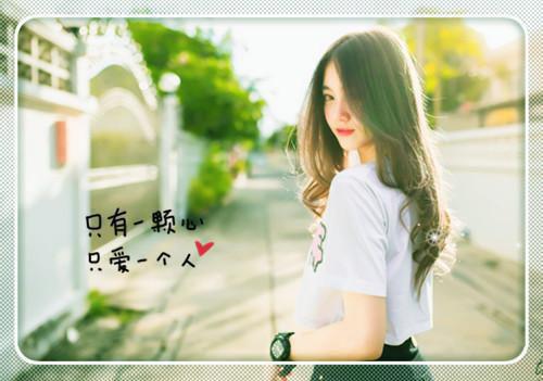 小学生看的英语励志故事