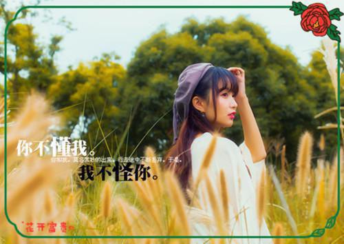 你们宠假欺真？我驯服暴君炸翻全家锦瑟小说全文免费阅读
