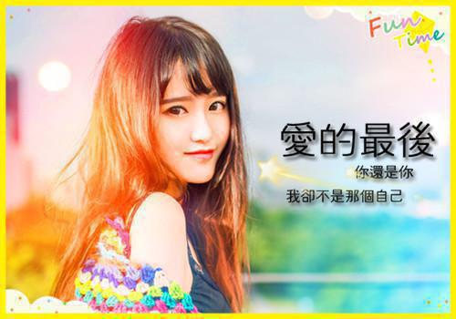 感恩父母的优美句子