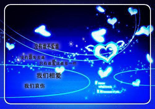 (番外)+(全文)傅如茵裴元跖（傅如茵裴元跖：结局+番外）全文免费阅读无弹窗大结局_傅如茵裴元跖最新章节列表_笔趣阁（傅如茵裴元跖：结局+番外）