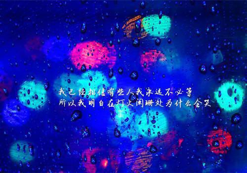 经典送别祝福语范文