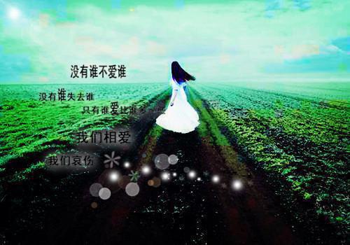 对好友的周末祝福短信