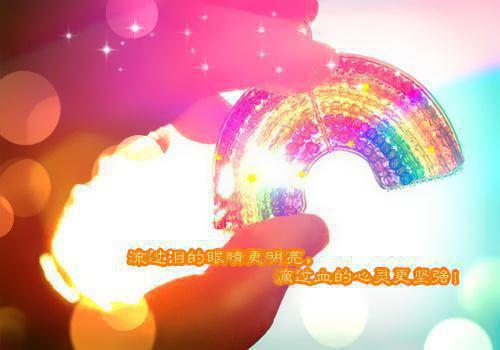 云叹晨曦消散：结局+番外（江言傅秦书雅）全文免费阅读无弹窗大结局_云叹晨曦消散：结局+番外最新章节列表_笔趣阁（江言傅秦书雅）