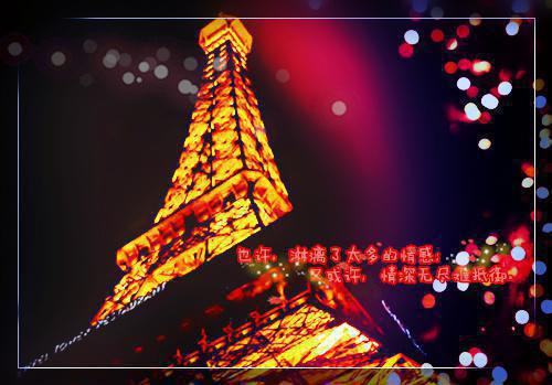 (番外)+(全文)过往的种种，从此都与她再无关联小说免费阅读下载阅读_(安舒恬段知瑾)过往的种种，从此都与她再无关联小说免费阅读最新章节列表_笔趣阁（安舒恬段知瑾）