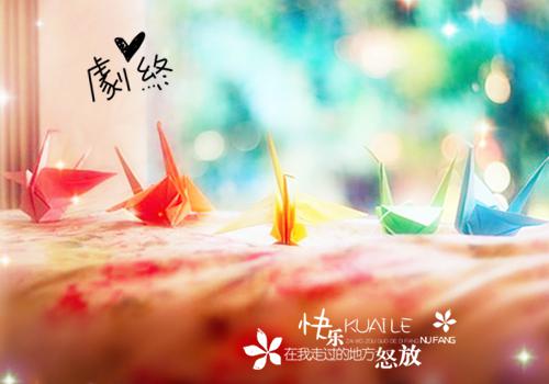 (番外)+(结局)过期白月光傅晏寻：结局+番外（童希傅晏寻）全文免费阅读无弹窗大结局_(过期白月光傅晏寻：结局+番外)最新章节列表_笔趣阁（童希傅晏寻）