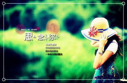 工作正能量激励人句子大全