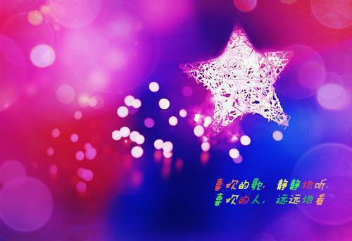 失去你的那些年：结局+番外（童希傅晏寻）全文免费阅读无弹窗大结局_(失去你的那些年：结局+番外)最新章节列表_笔趣阁（童希傅晏寻）