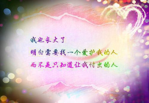 崔令容彩云李承裕殷兰姿戴馥敏全章节_穿成宠妾，我靠作妖改写be结局小说阅读