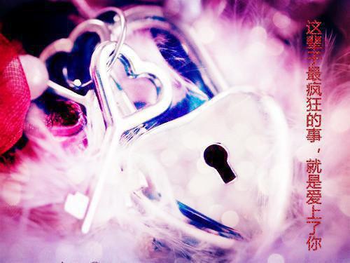 卿卿知我意：结局+番外（尤若初商斐）全文免费阅读无弹窗大结局_卿卿知我意：结局+番外（卿卿知我意：结局+番外免费阅读）最新章节列表_笔趣阁（尤若初商斐）