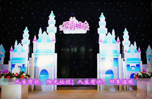 开张大吉祝福语