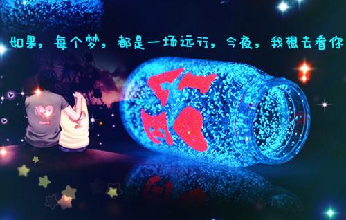 每天都是新的正能量文章