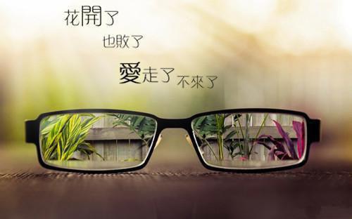 (番外)+(全文阅读)心脏里夹着她们的碎刀小说后续+大结局免费下载阅读_(林惋惜林婉如季铭)高分小说心脏里夹着她们的碎刀:结局+番外+完结最新章节列表_笔趣阁(林惋惜林婉如季铭)